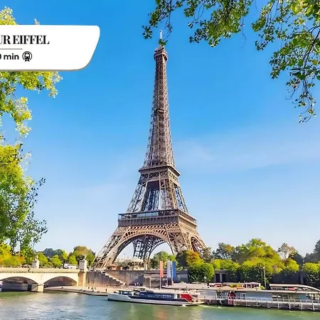 156 Marlene - Superbe A Paris. * 巴黎